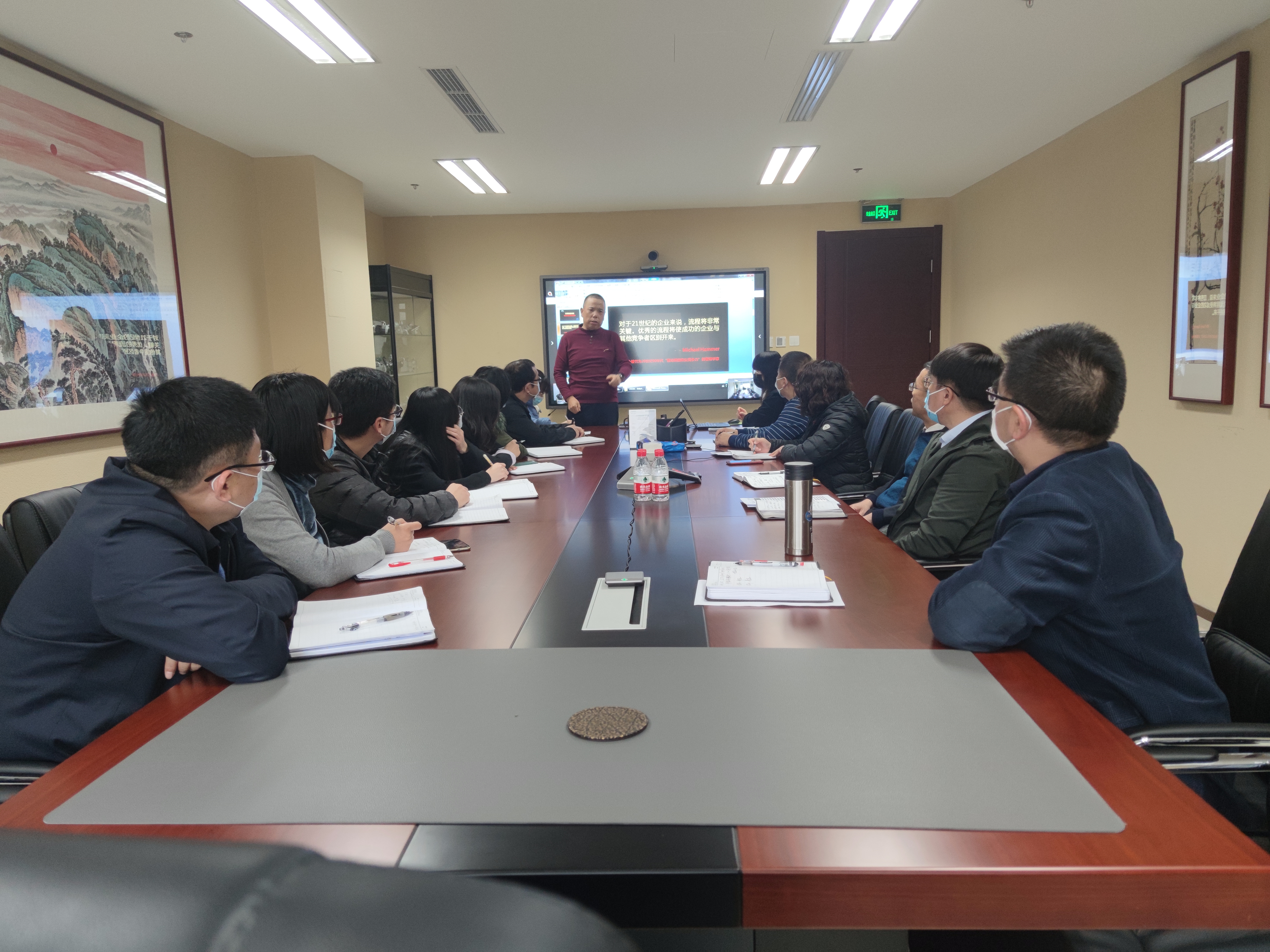 尊龙凯时管理体系发布与培训会议成功召开